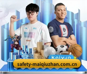 买球站 APP | maiqiuzhan